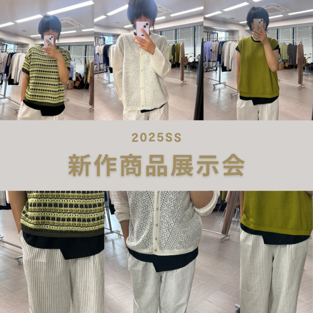 ユニセックス アドミラル 2025 ADMZ5ATG ランパント トート